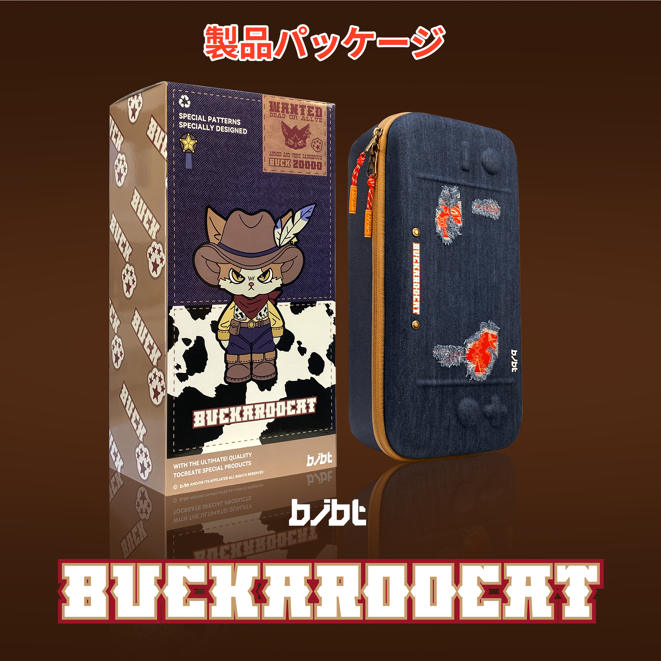 BUCKAROOCAT | switch2 ケース