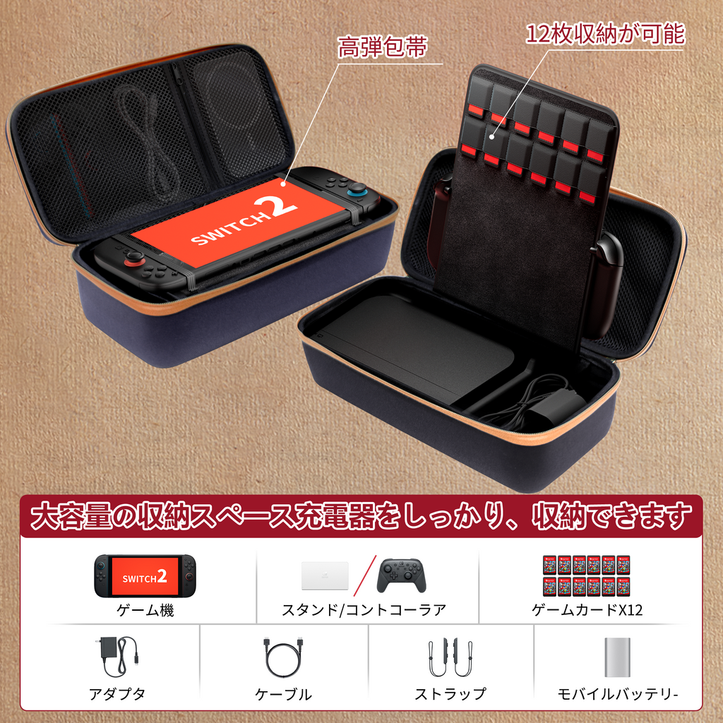 BUCKAROOCAT | switch2 ケース