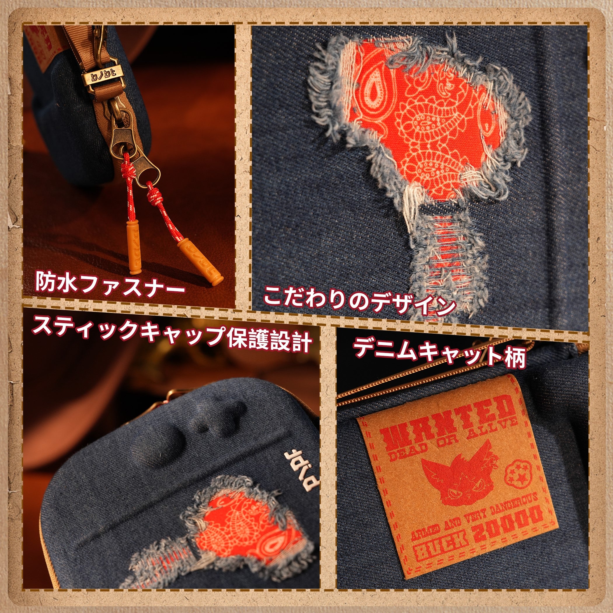 BUCKAROOCAT | switch2 ケース