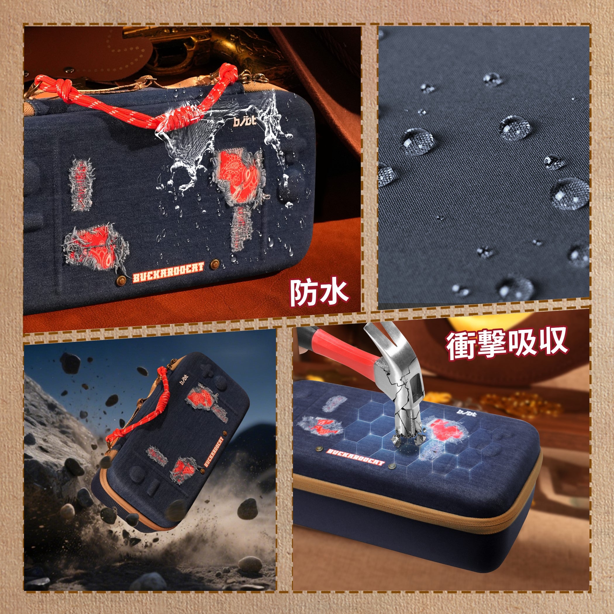 BUCKAROOCAT | switch2 ケース