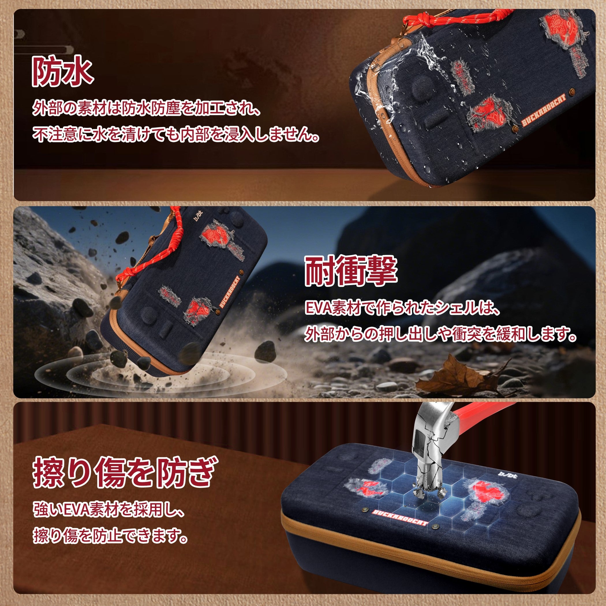 BUCKAROOCAT | switch2 ケース