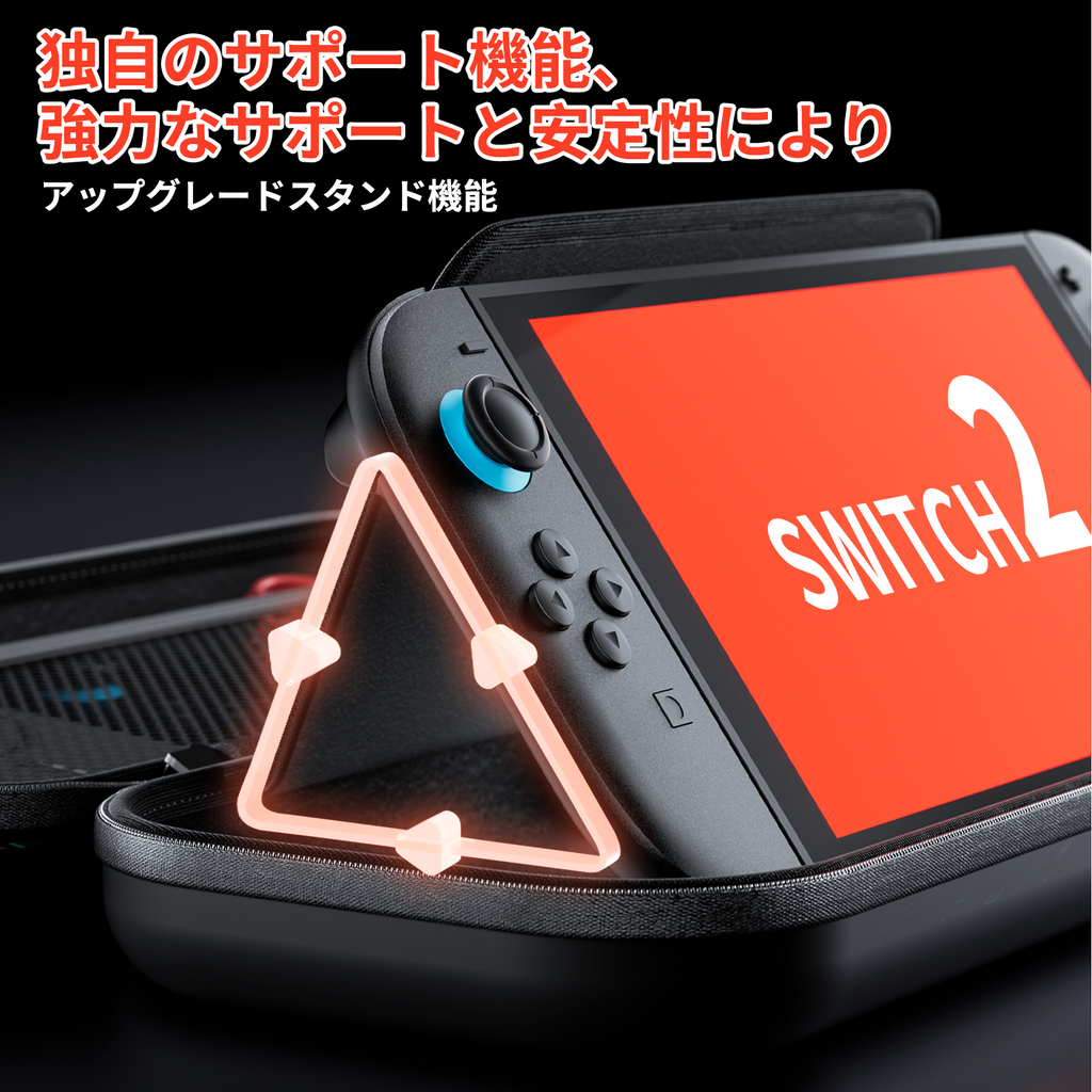 bjbt | switch2 ケース BASE