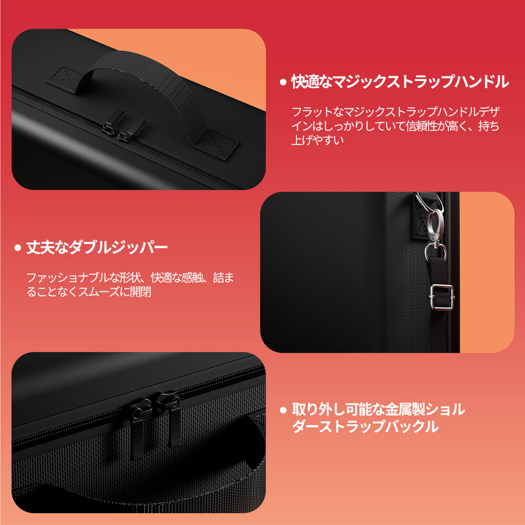 bjbt | switch2 バック BASE